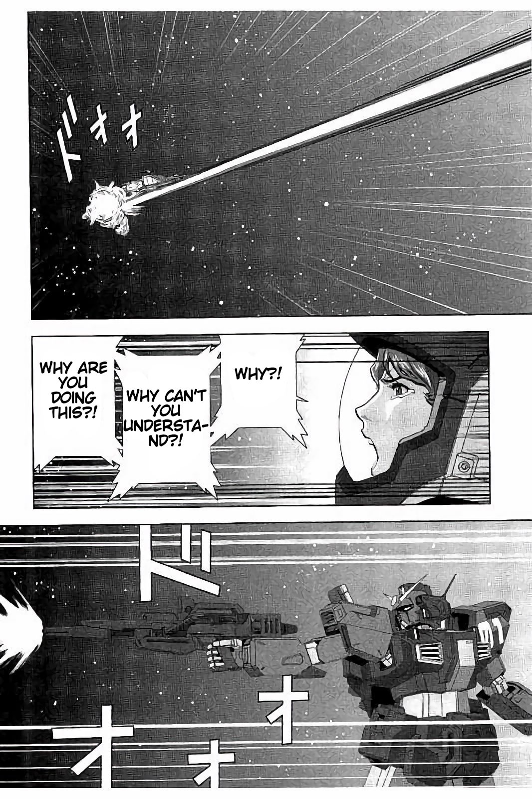 Kidou Senshi Z Gundam Define chapter 10 page 22