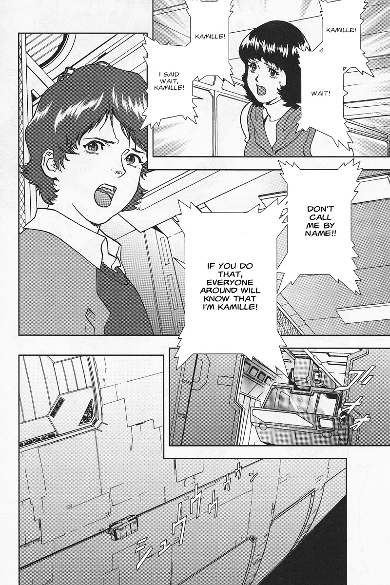 Kidou Senshi Z Gundam Define chapter 100 page 11