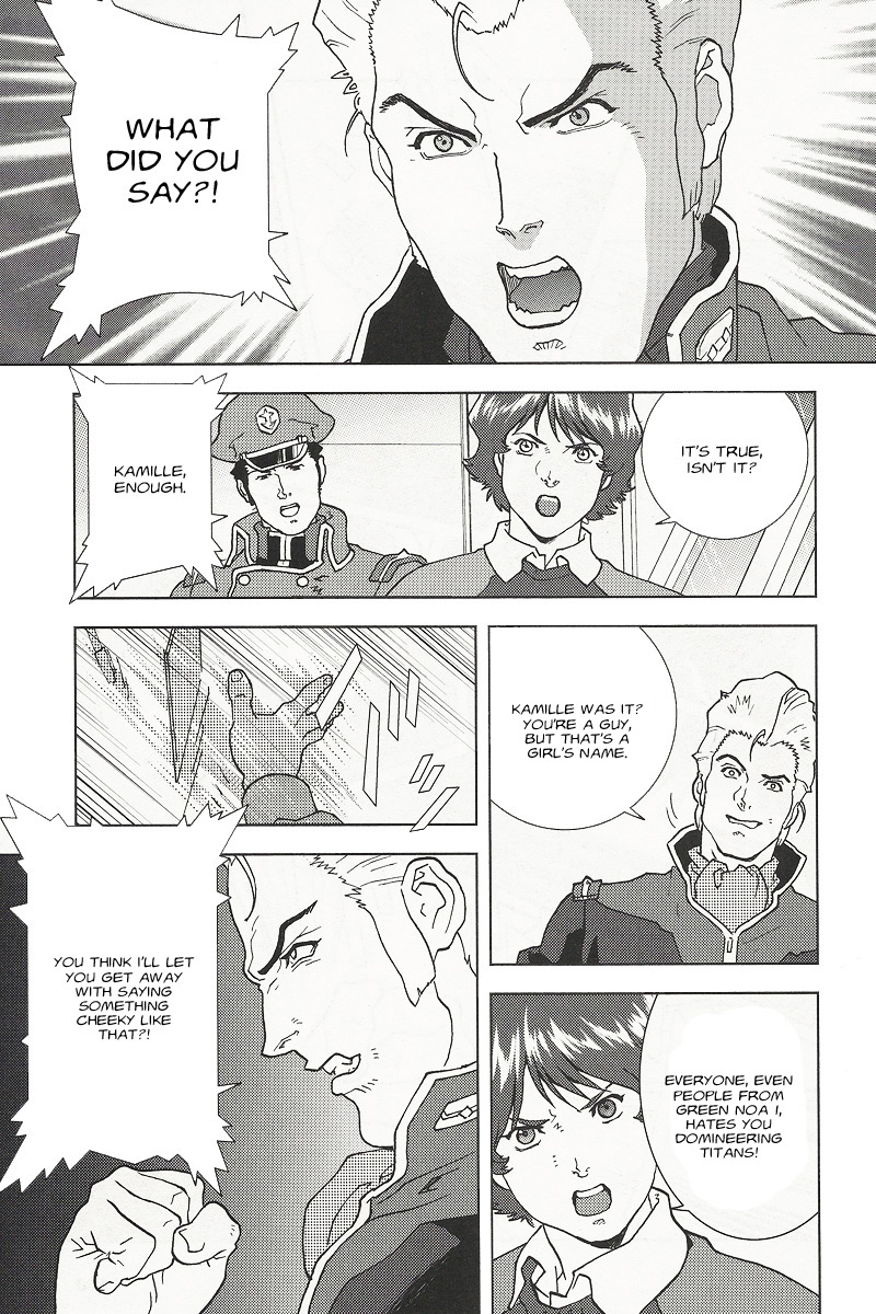 Kidou Senshi Z Gundam Define chapter 100 page 22