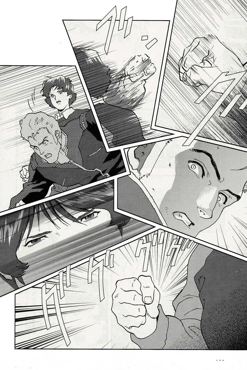 Kidou Senshi Z Gundam Define chapter 100 page 23