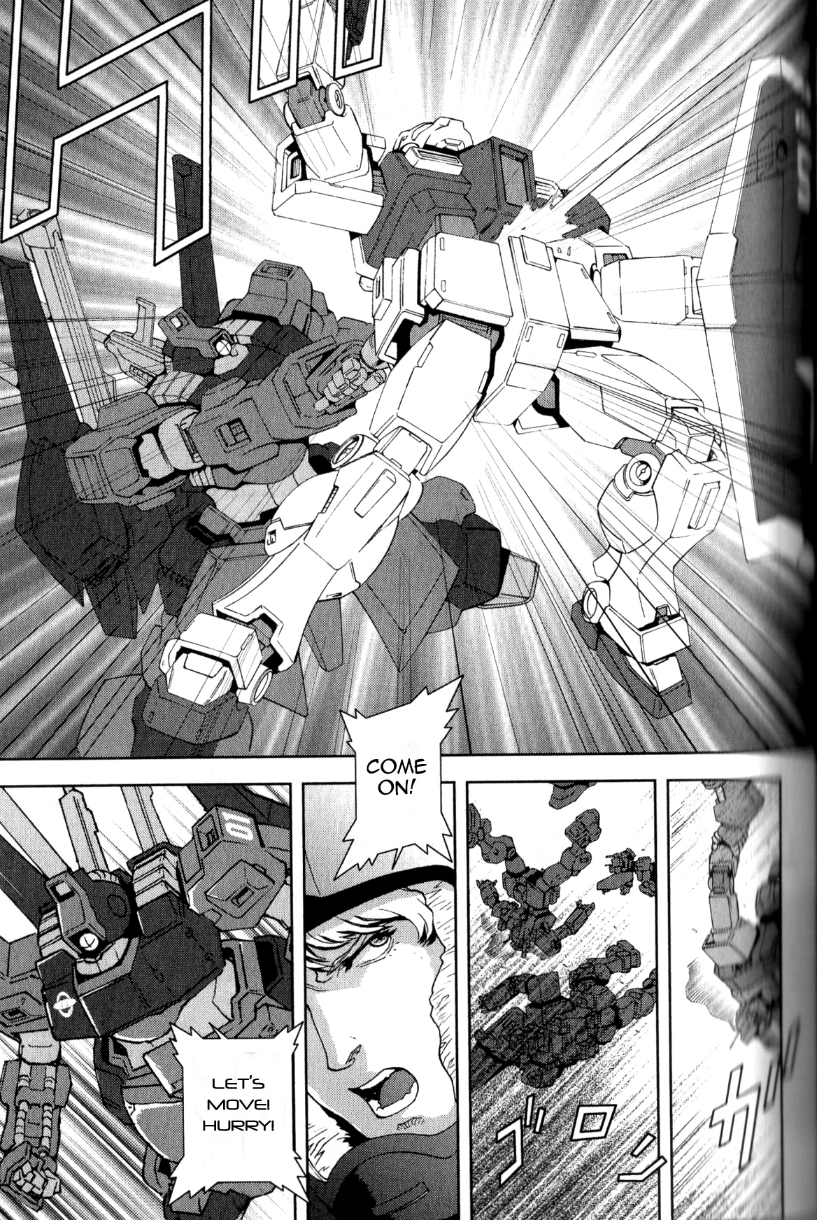 Kidou Senshi Z Gundam Define chapter 101 page 20