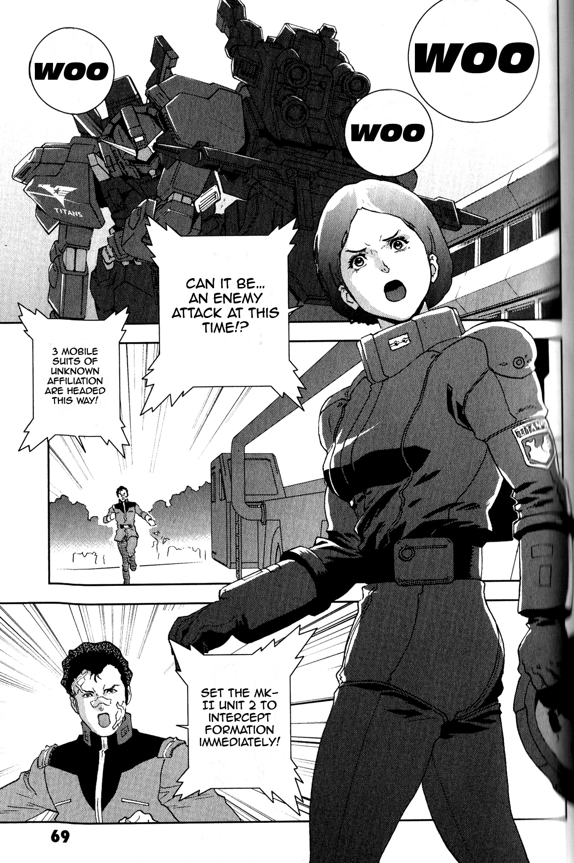 Kidou Senshi Z Gundam Define chapter 101 page 22