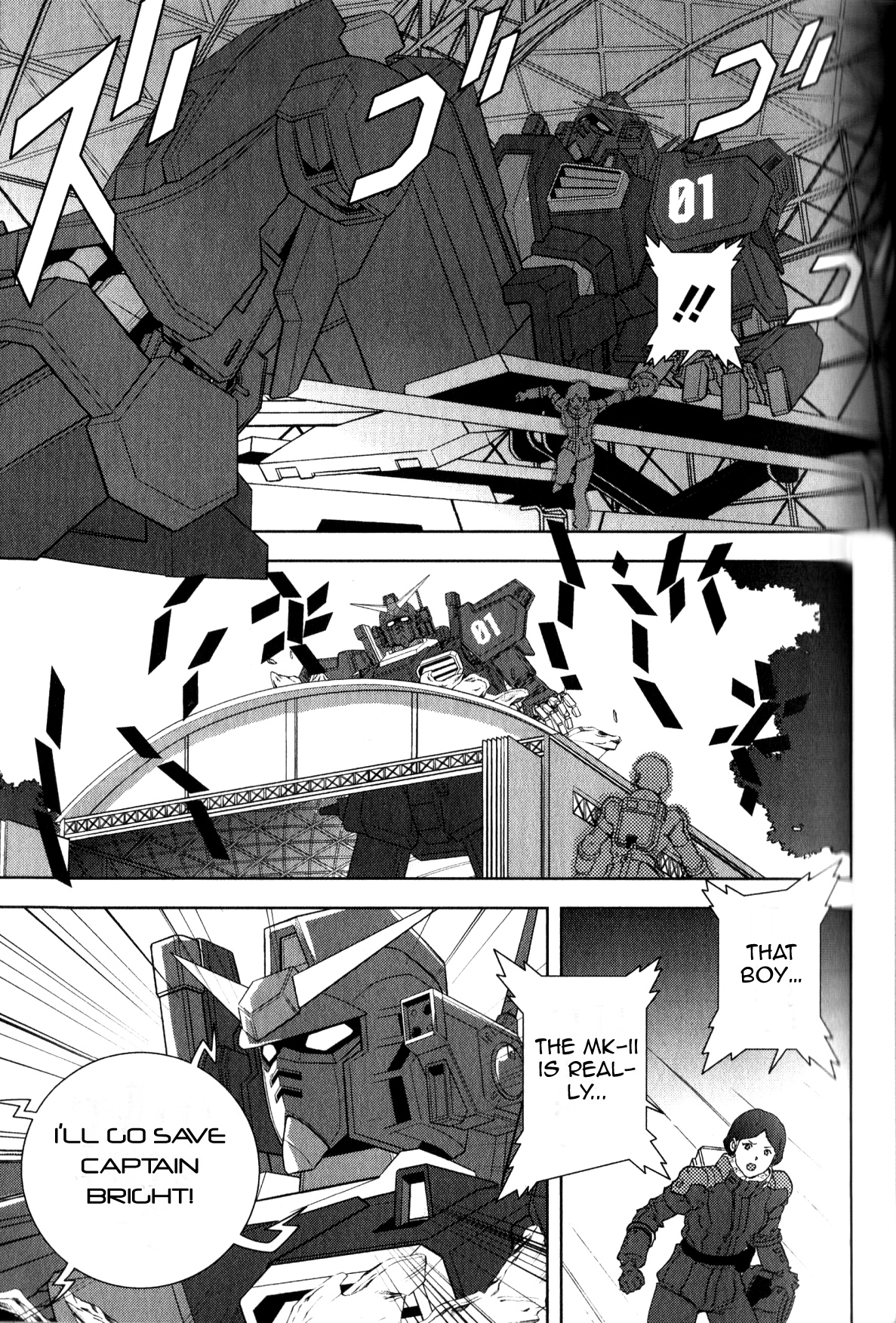 Kidou Senshi Z Gundam Define chapter 101 page 32