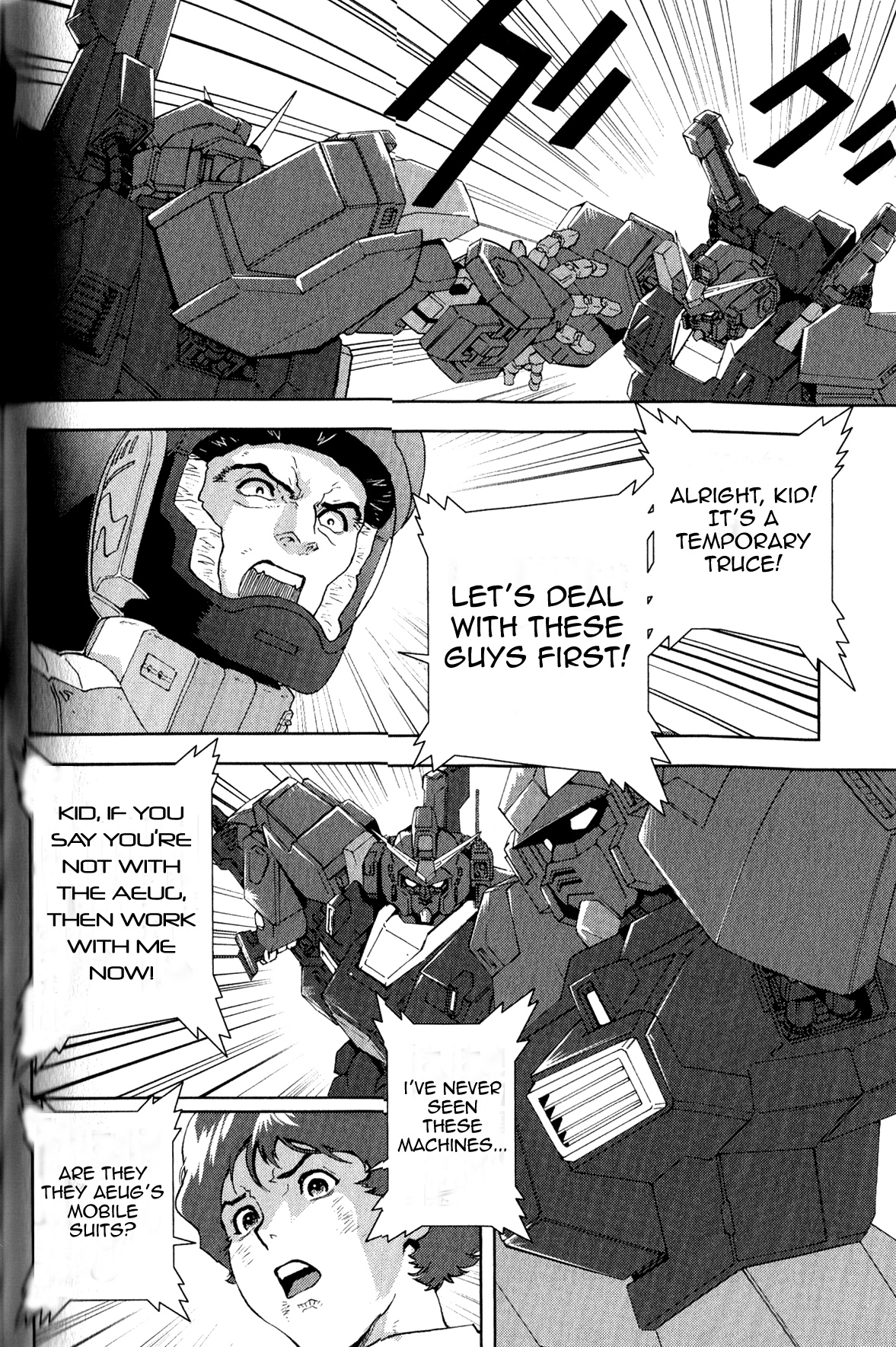 Kidou Senshi Z Gundam Define chapter 101 page 37