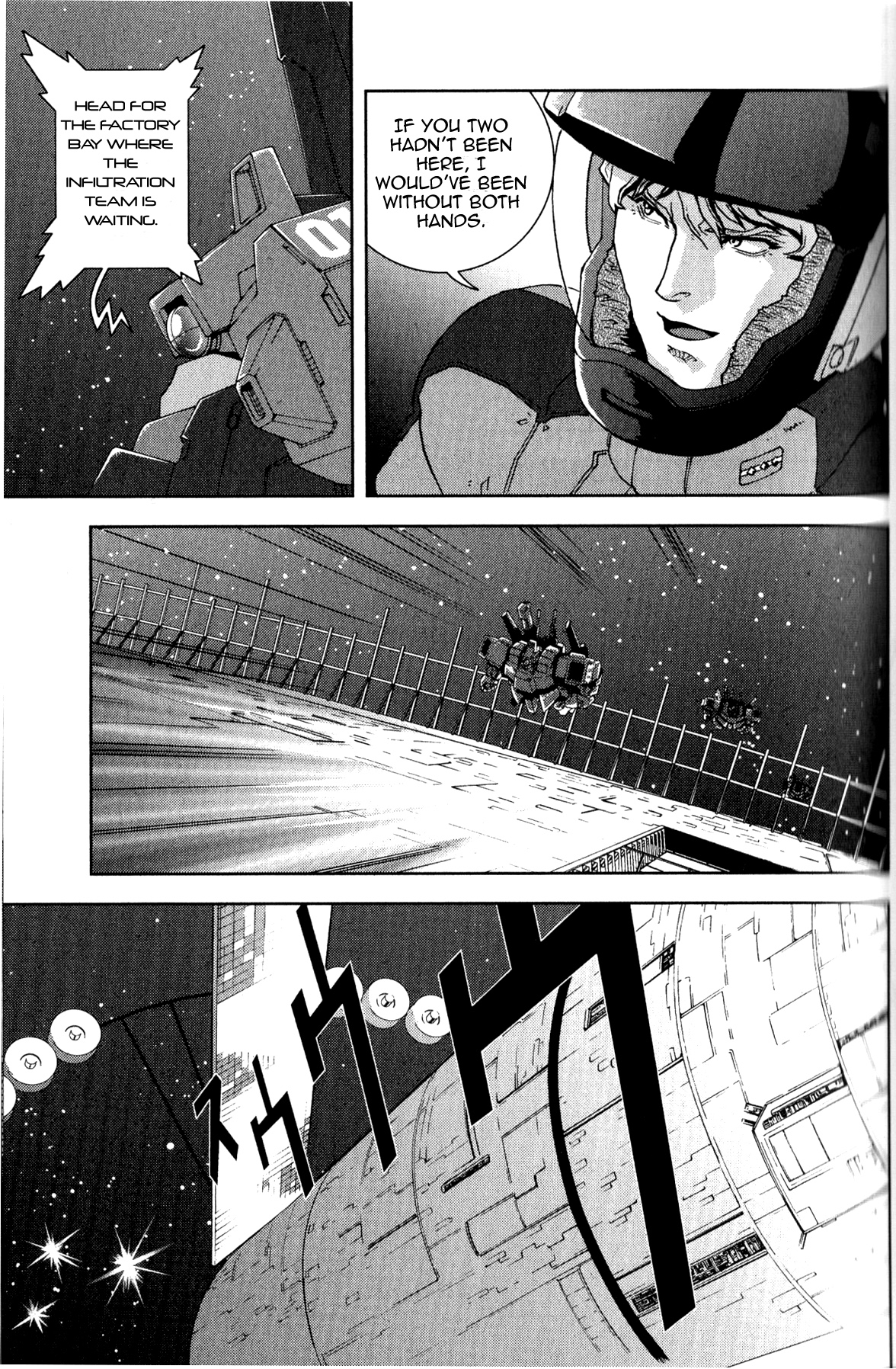 Kidou Senshi Z Gundam Define chapter 101 page 4
