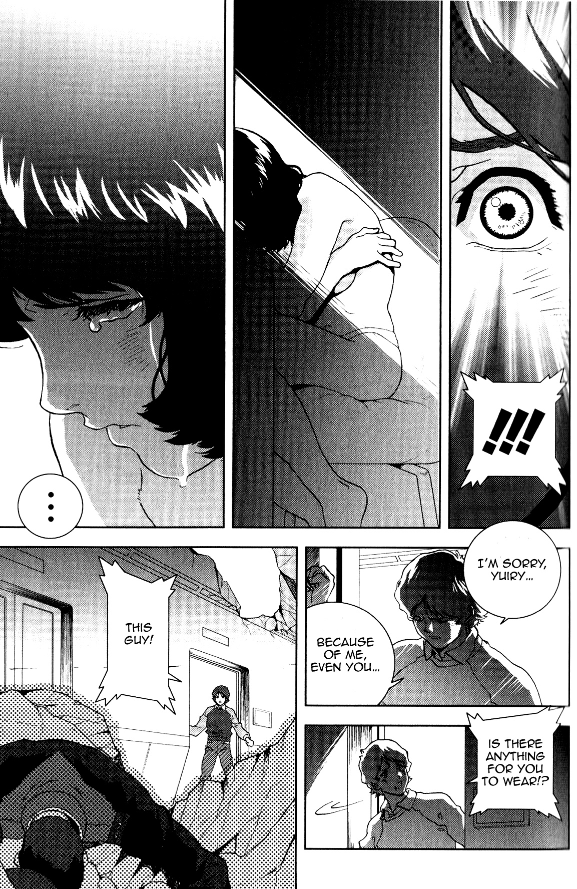 Kidou Senshi Z Gundam Define chapter 102 page 6