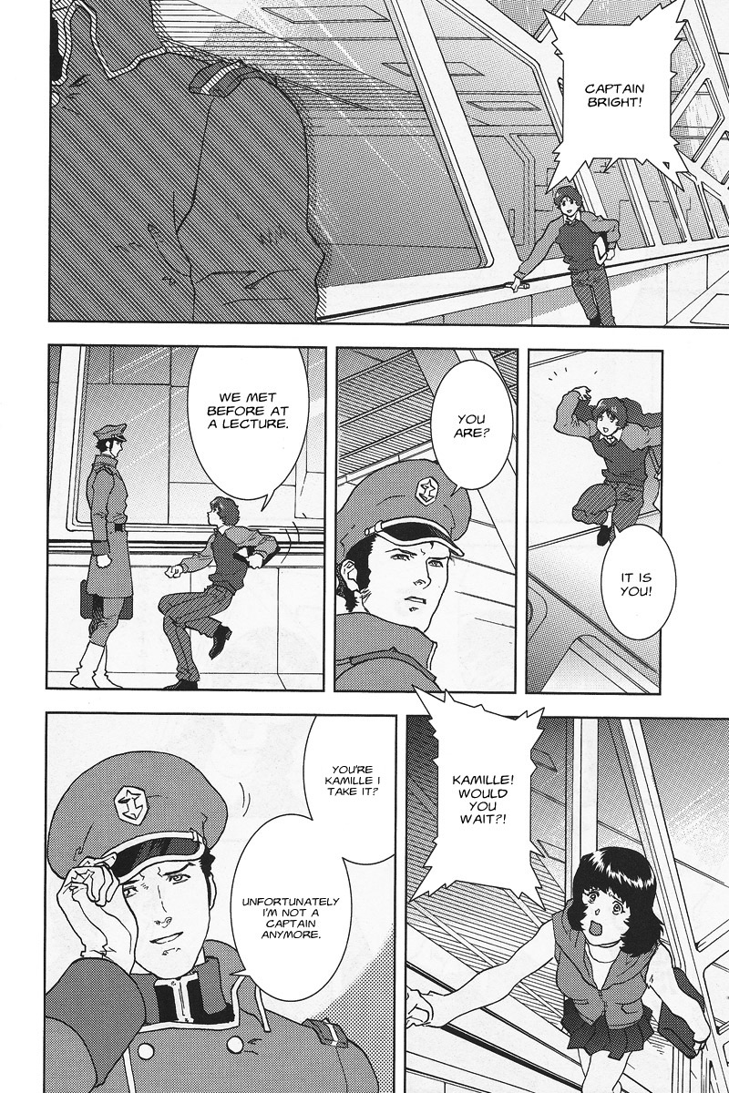 Kidou Senshi Z Gundam Define chapter 103 page 17