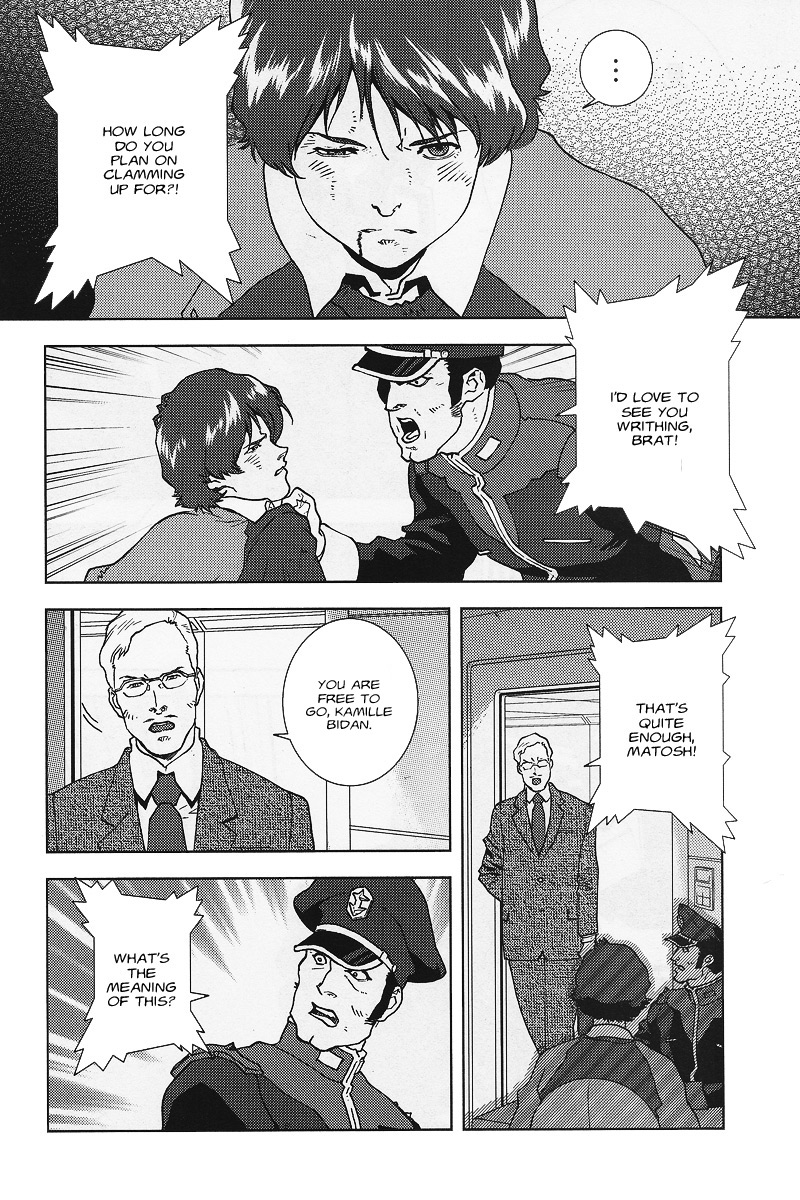 Kidou Senshi Z Gundam Define chapter 103 page 39