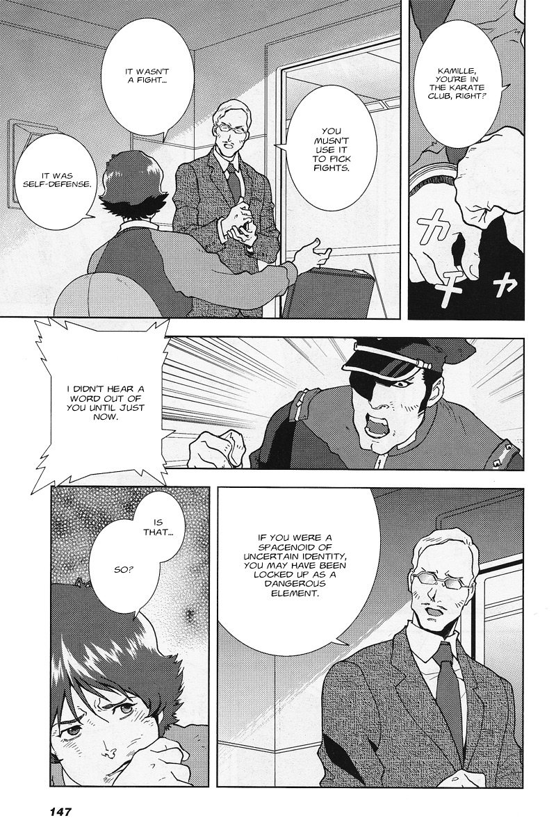 Kidou Senshi Z Gundam Define chapter 103 page 40