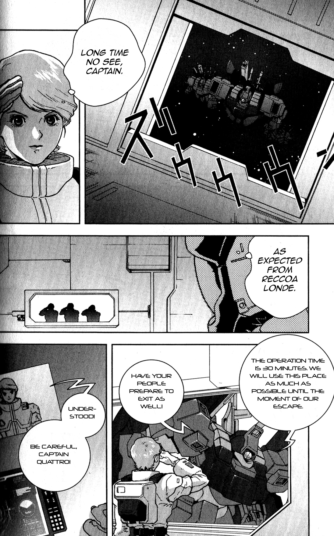 Kidou Senshi Z Gundam Define chapter 105 page 11