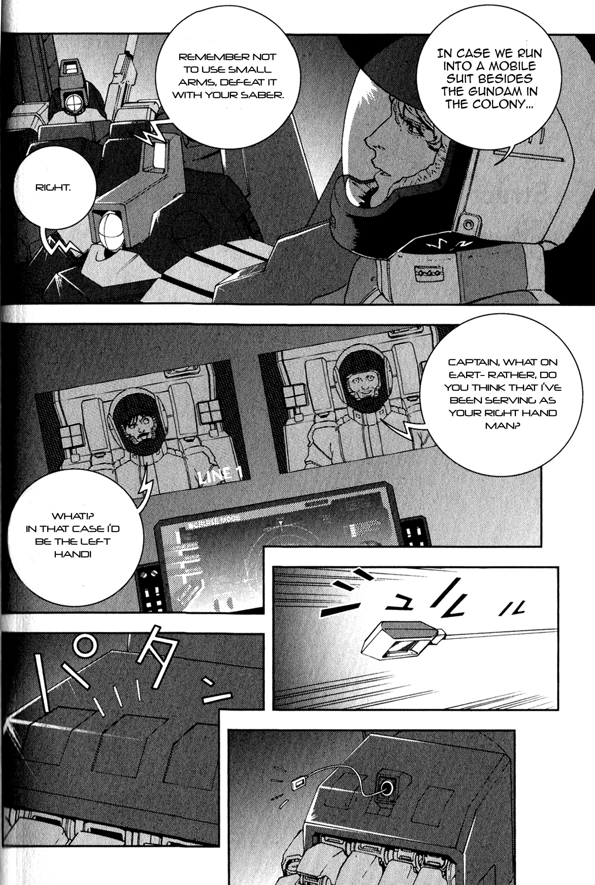 Kidou Senshi Z Gundam Define chapter 105 page 3