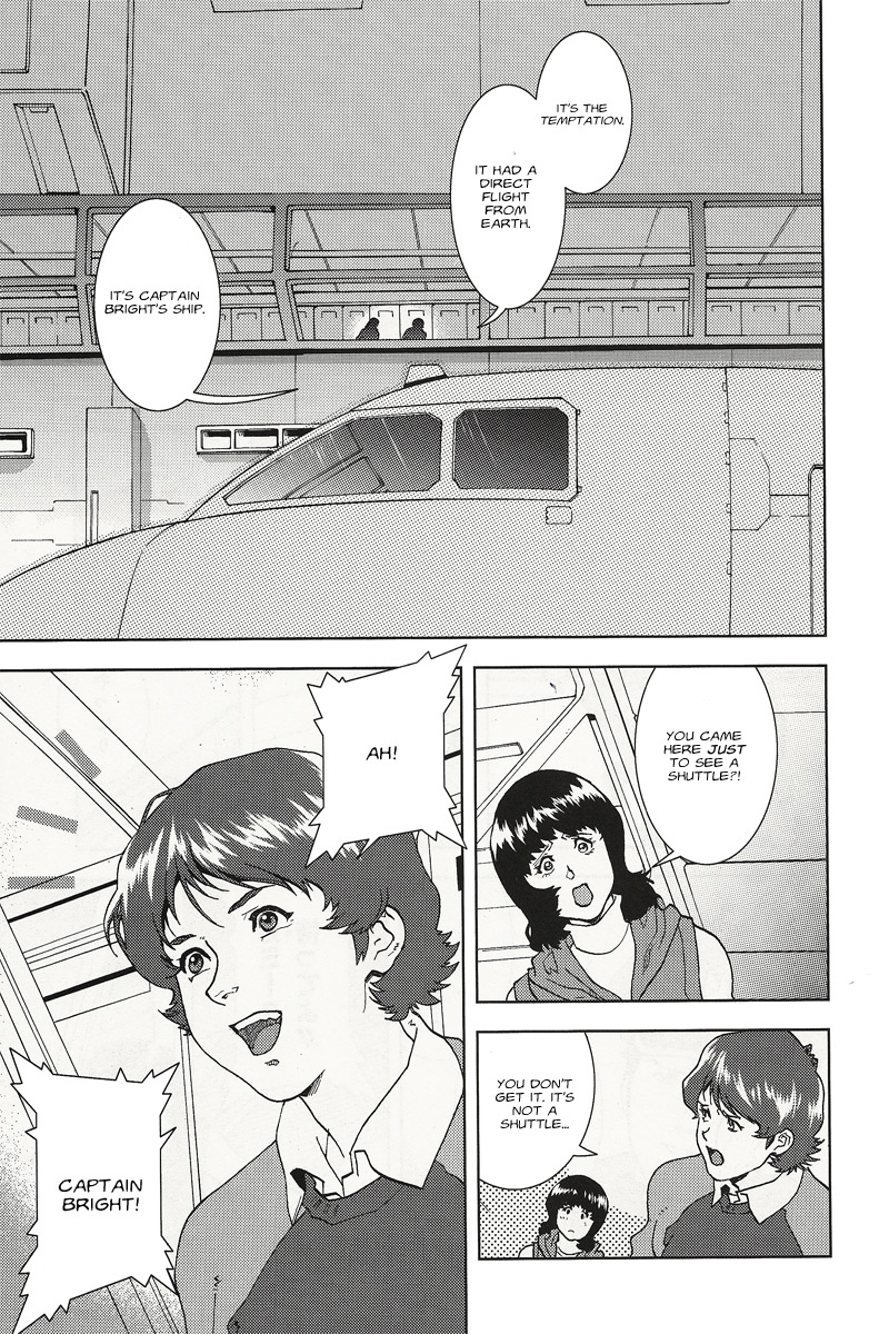 Kidou Senshi Z Gundam Define chapter 107 page 16