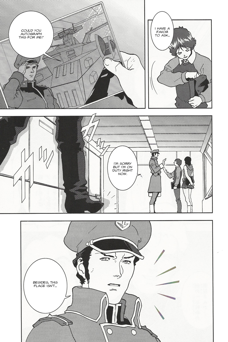 Kidou Senshi Z Gundam Define chapter 107 page 18