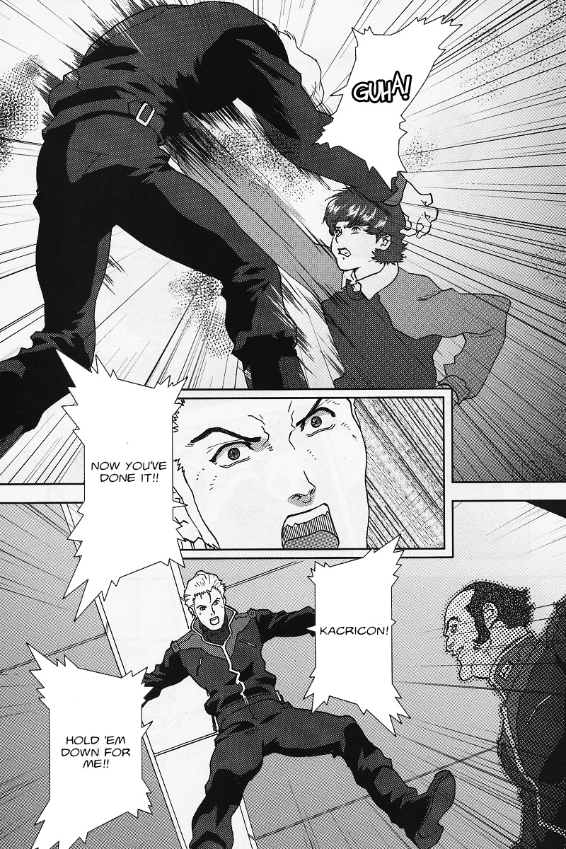 Kidou Senshi Z Gundam Define chapter 107 page 24