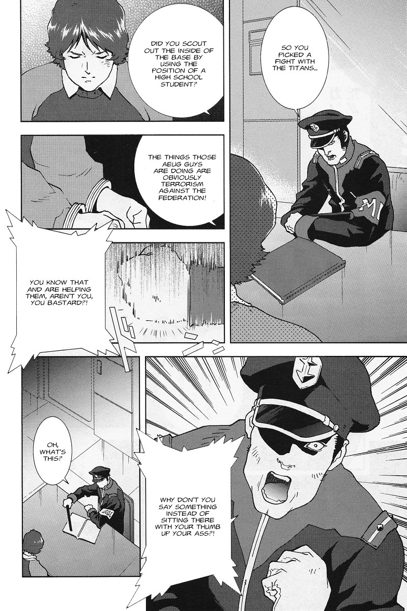 Kidou Senshi Z Gundam Define chapter 107 page 33