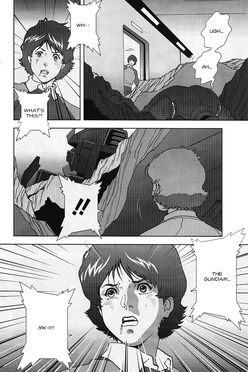Kidou Senshi Z Gundam Define chapter 107 page 43