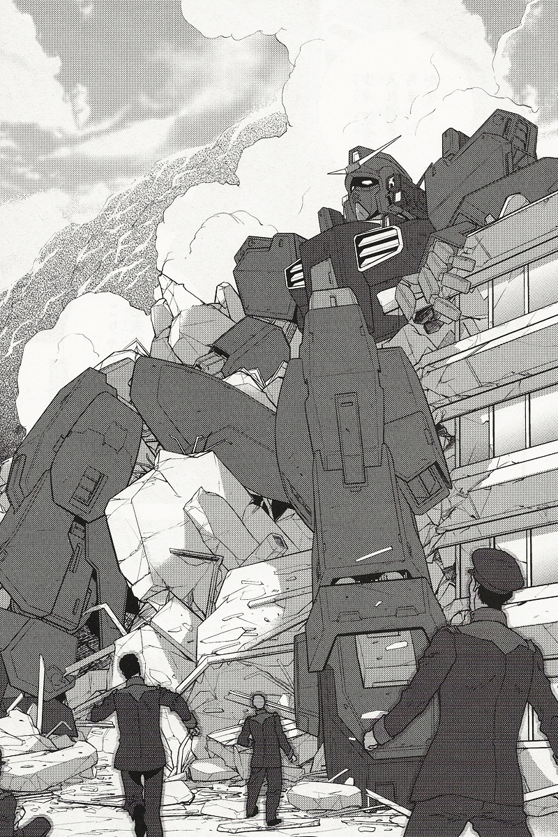 Kidou Senshi Z Gundam Define chapter 107 page 44