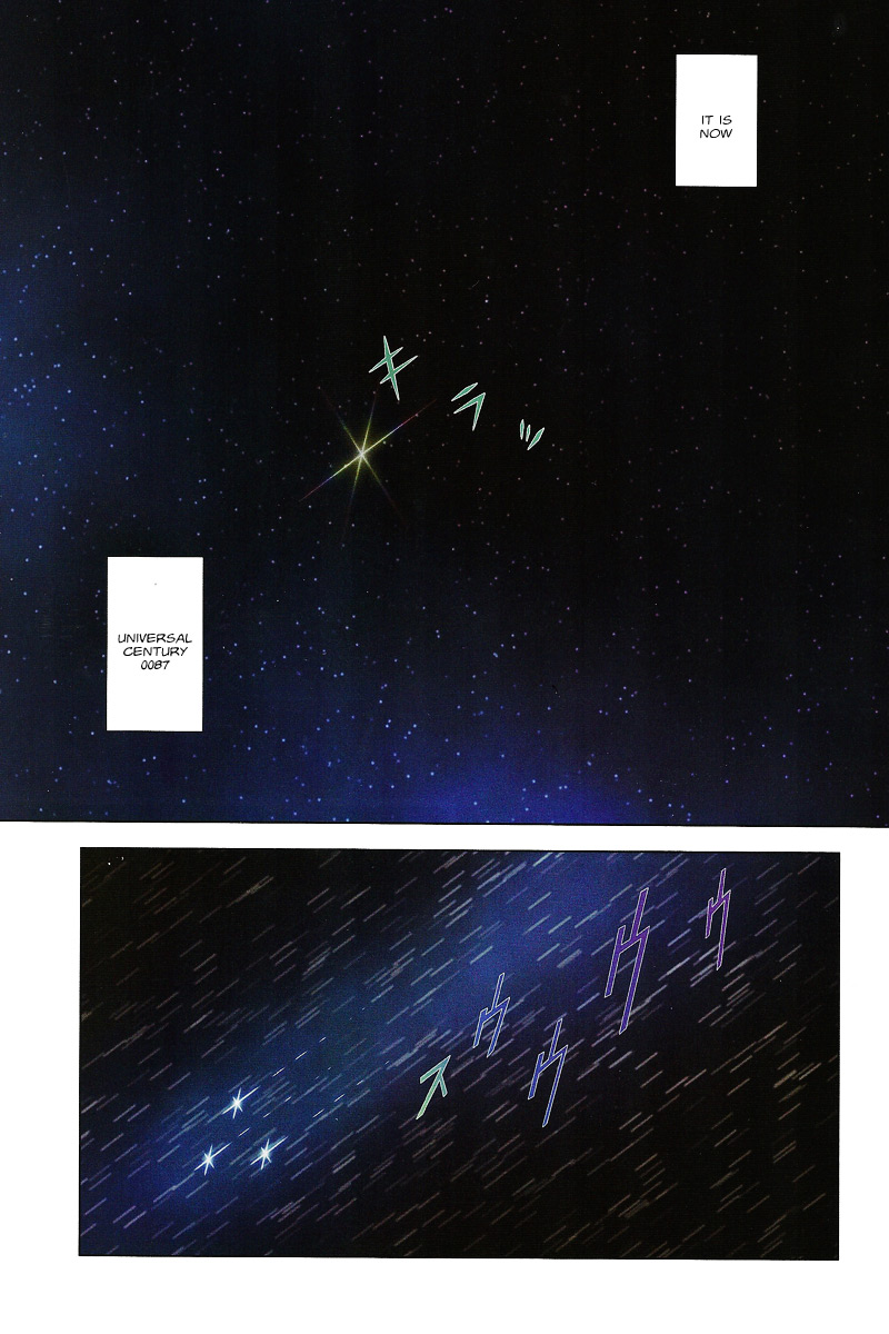 Kidou Senshi Z Gundam Define chapter 107 page 6