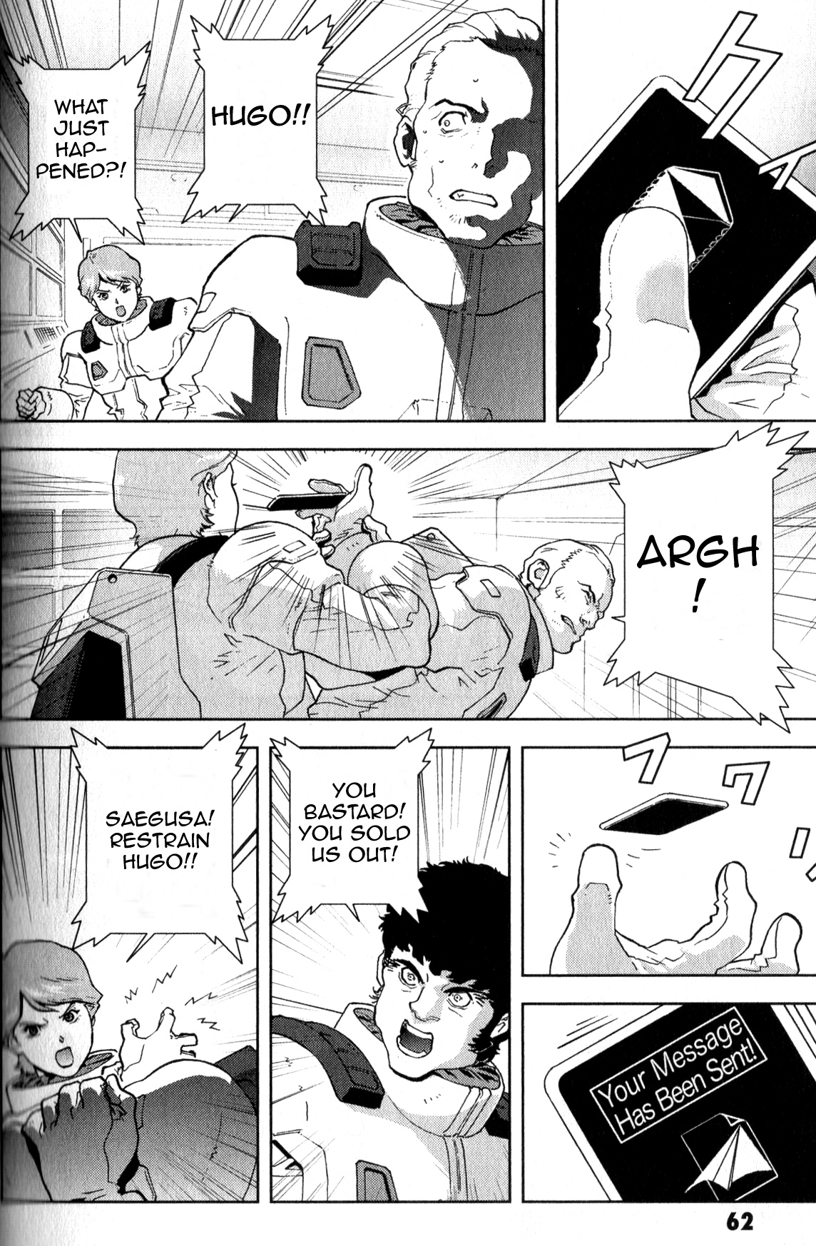Kidou Senshi Z Gundam Define chapter 108 page 15
