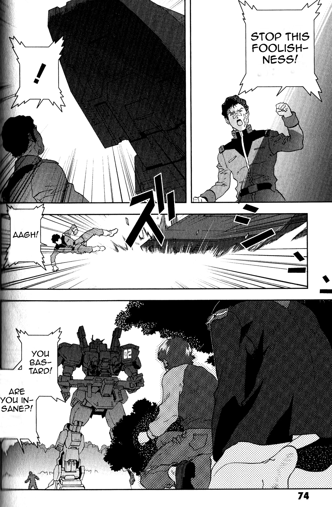 Kidou Senshi Z Gundam Define chapter 108 page 27