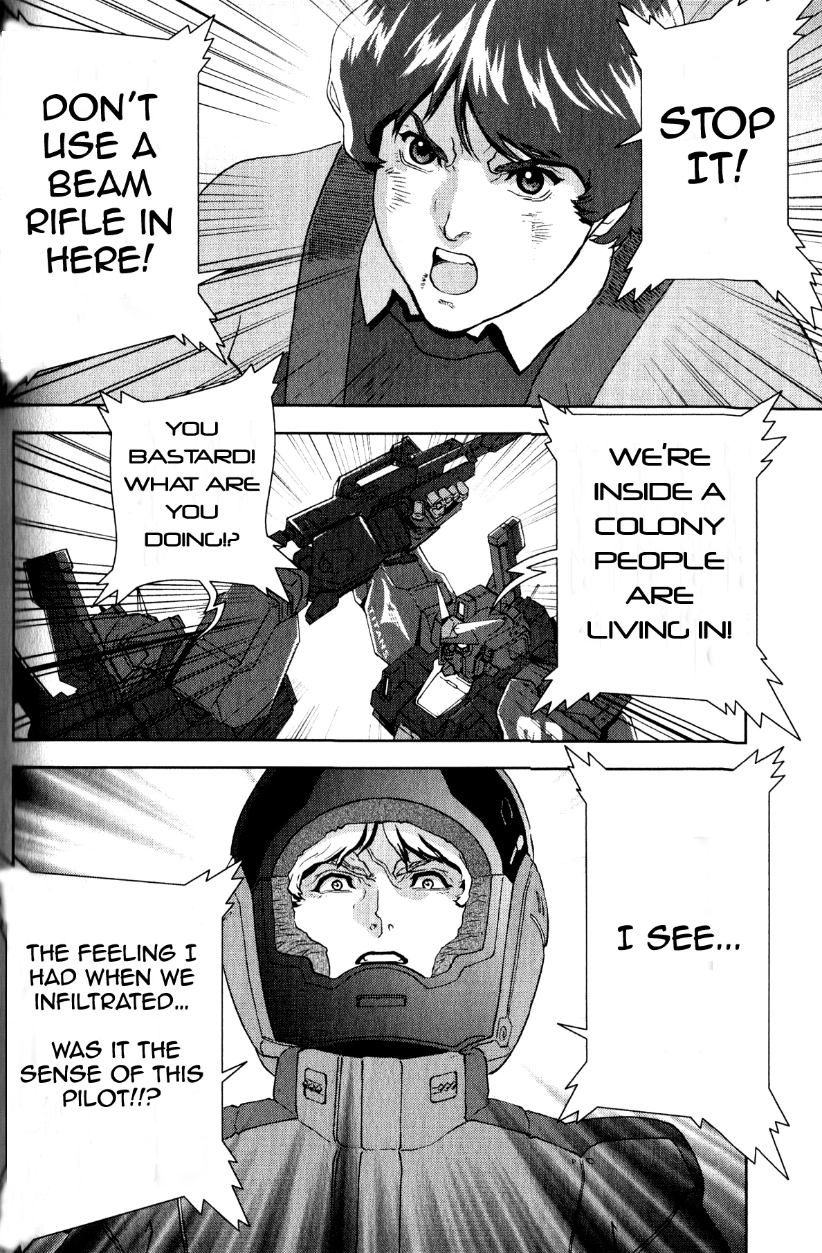 Kidou Senshi Z Gundam Define chapter 108 page 39