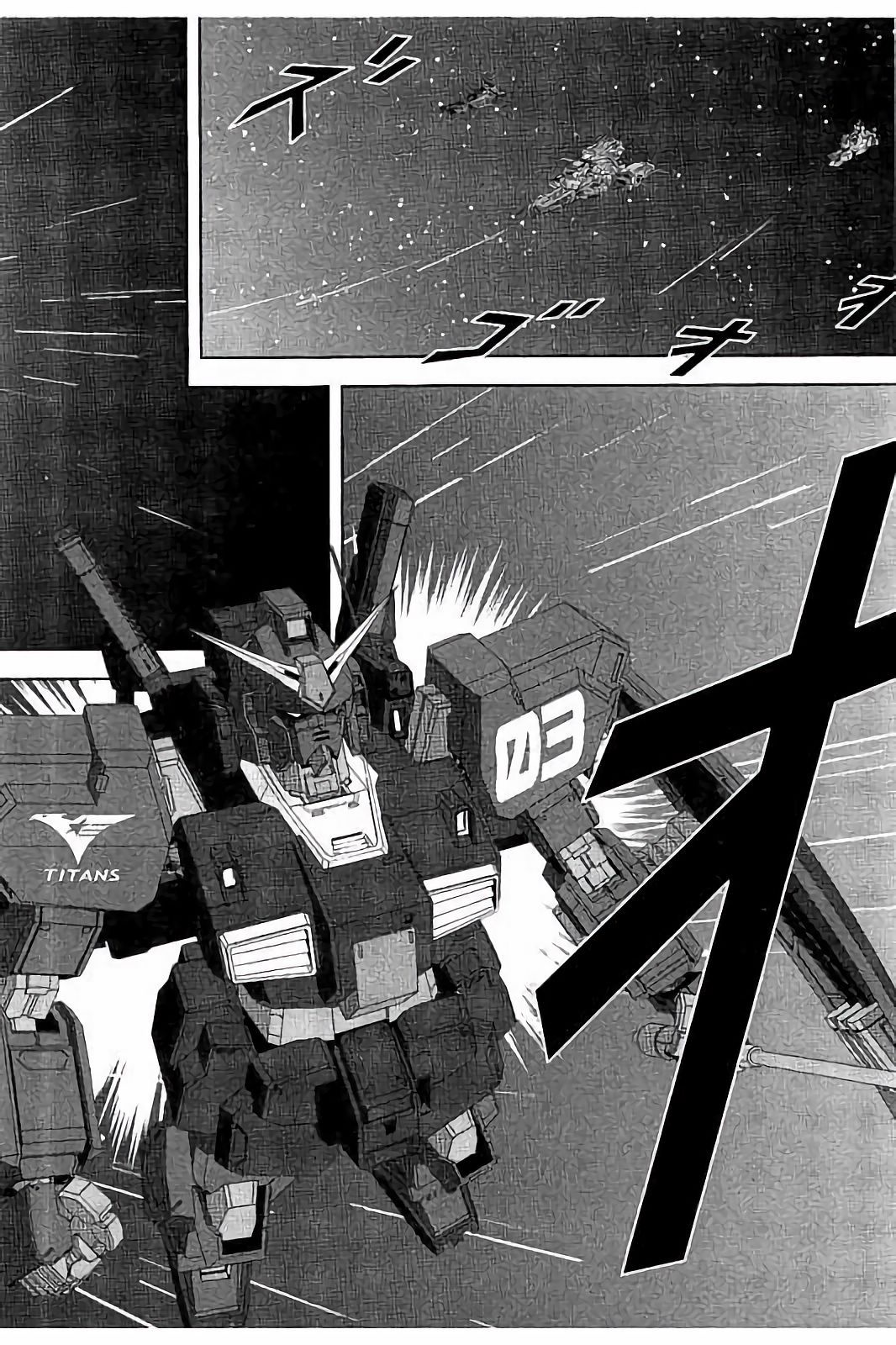 Kidou Senshi Z Gundam Define chapter 11 page 18