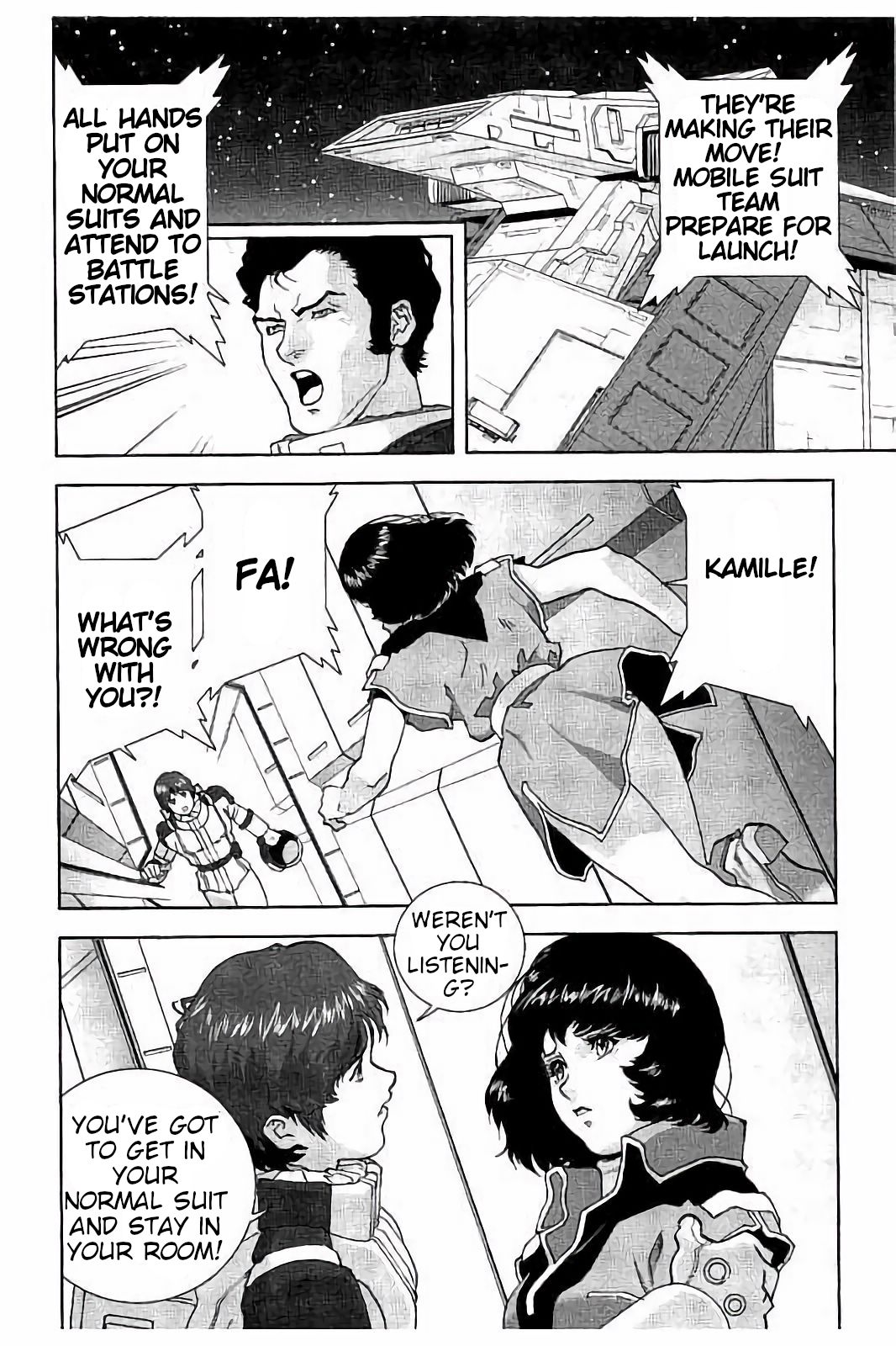 Kidou Senshi Z Gundam Define chapter 11 page 20