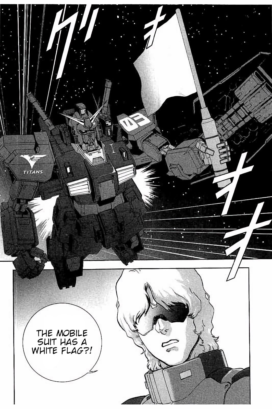 Kidou Senshi Z Gundam Define chapter 11 page 22
