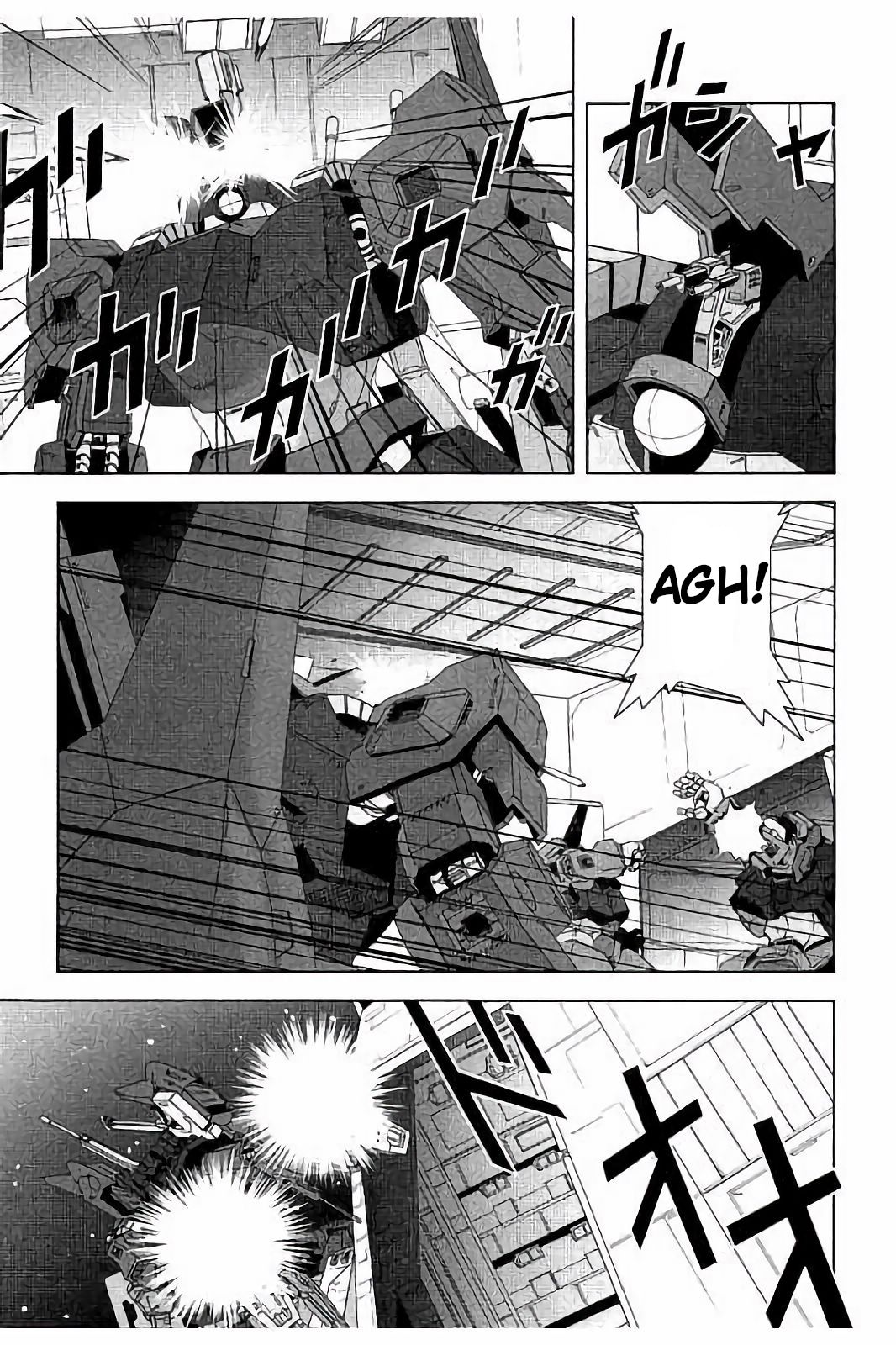 Kidou Senshi Z Gundam Define chapter 11 page 43