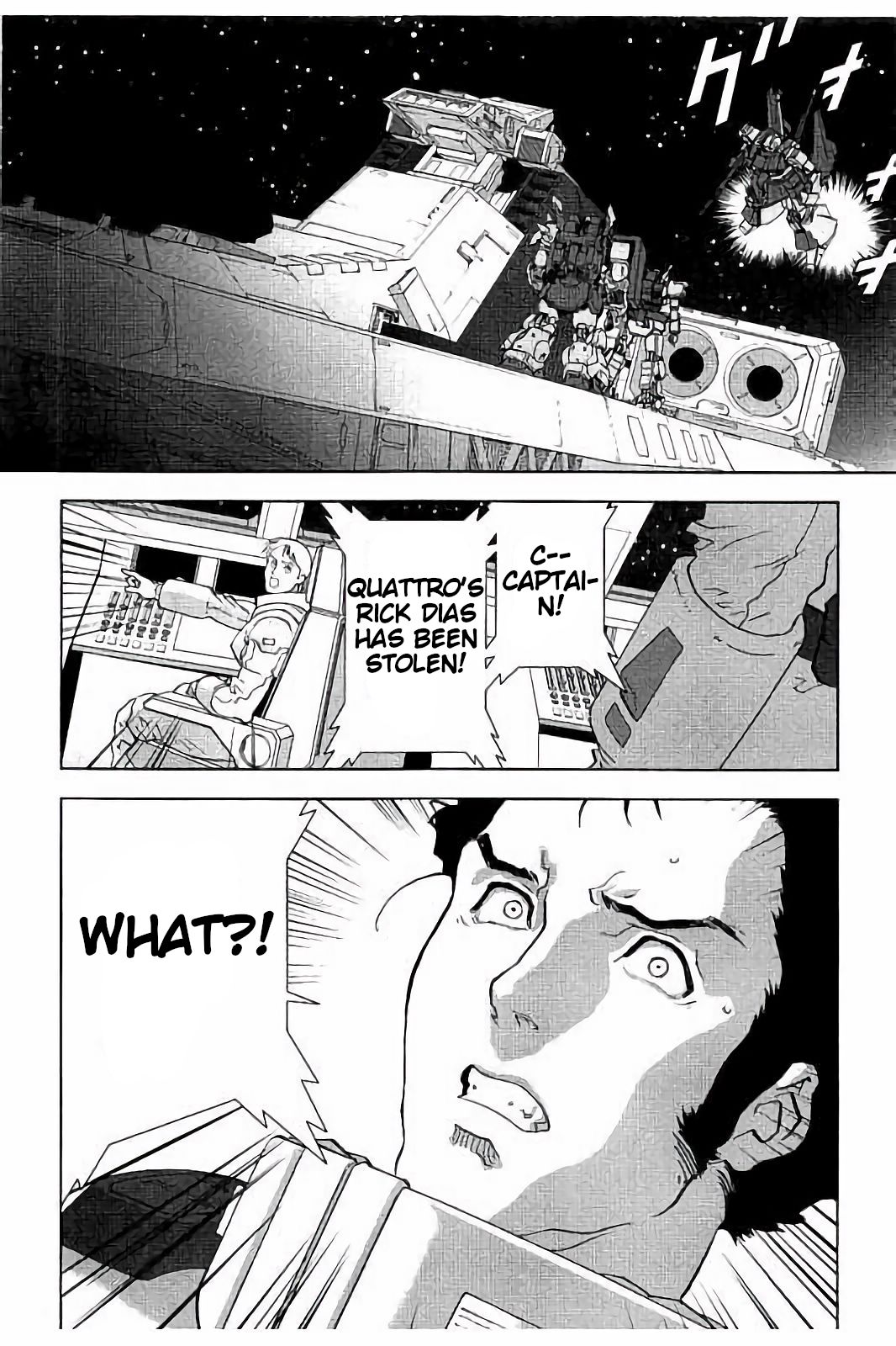 Kidou Senshi Z Gundam Define chapter 11 page 44