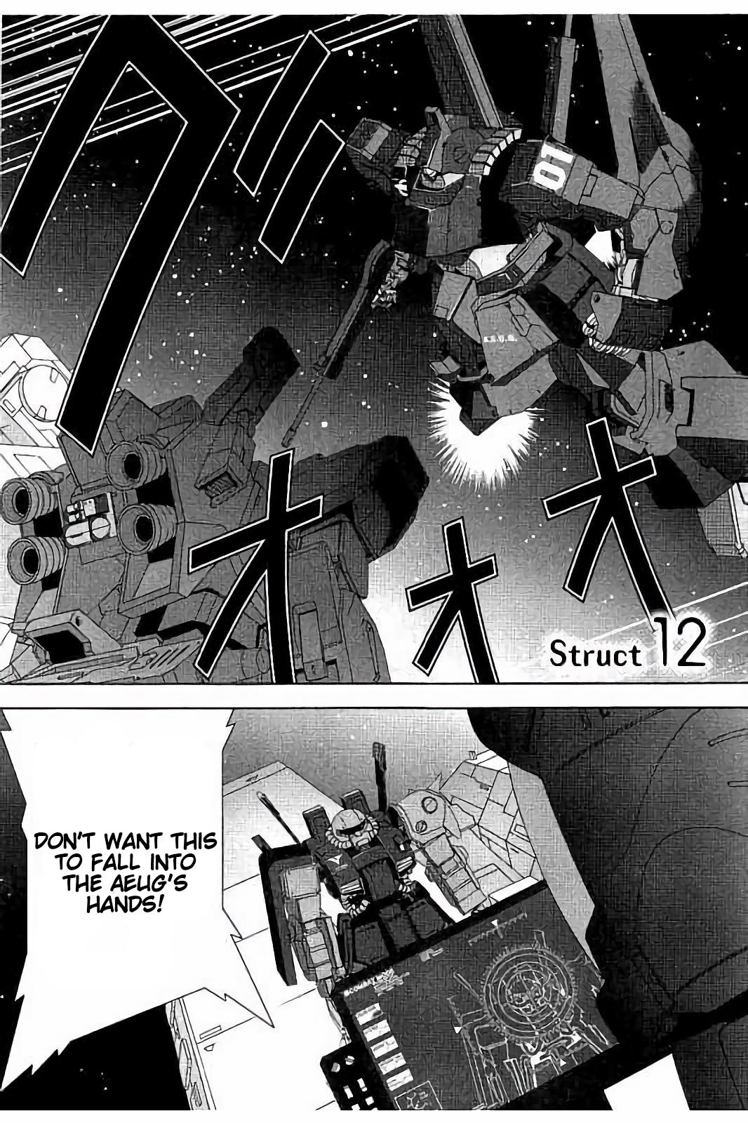 Kidou Senshi Z Gundam Define chapter 12 page 1