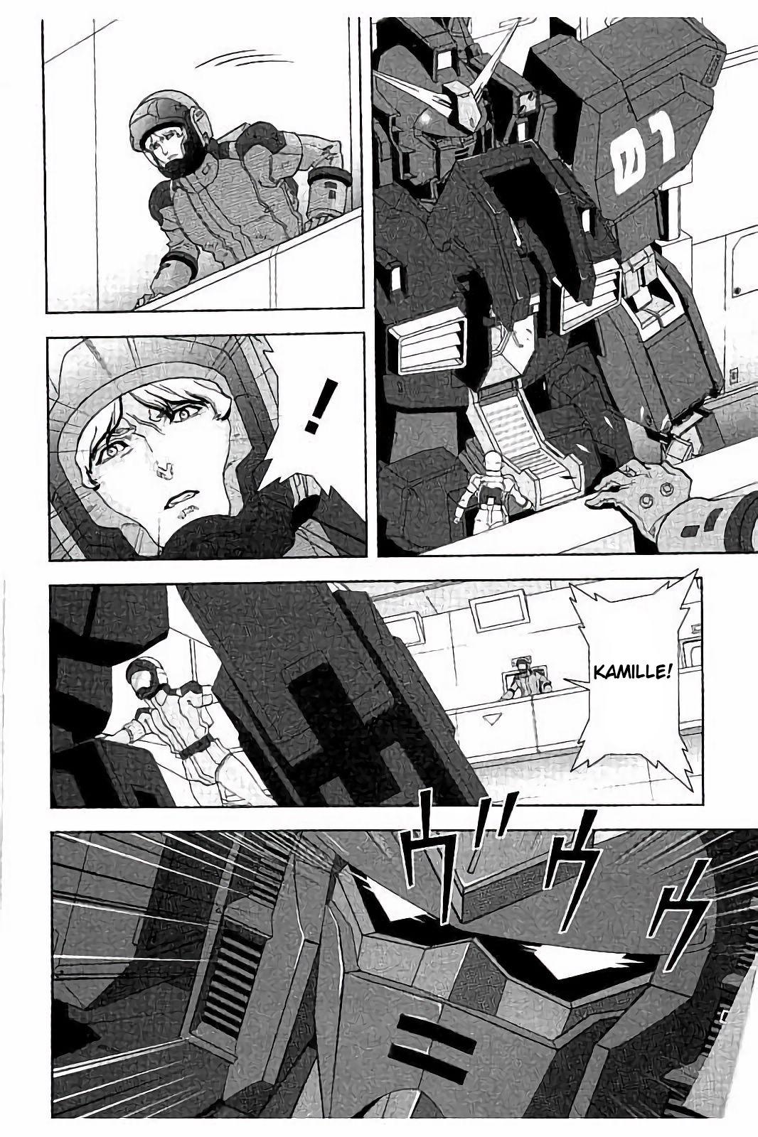 Kidou Senshi Z Gundam Define chapter 12 page 14