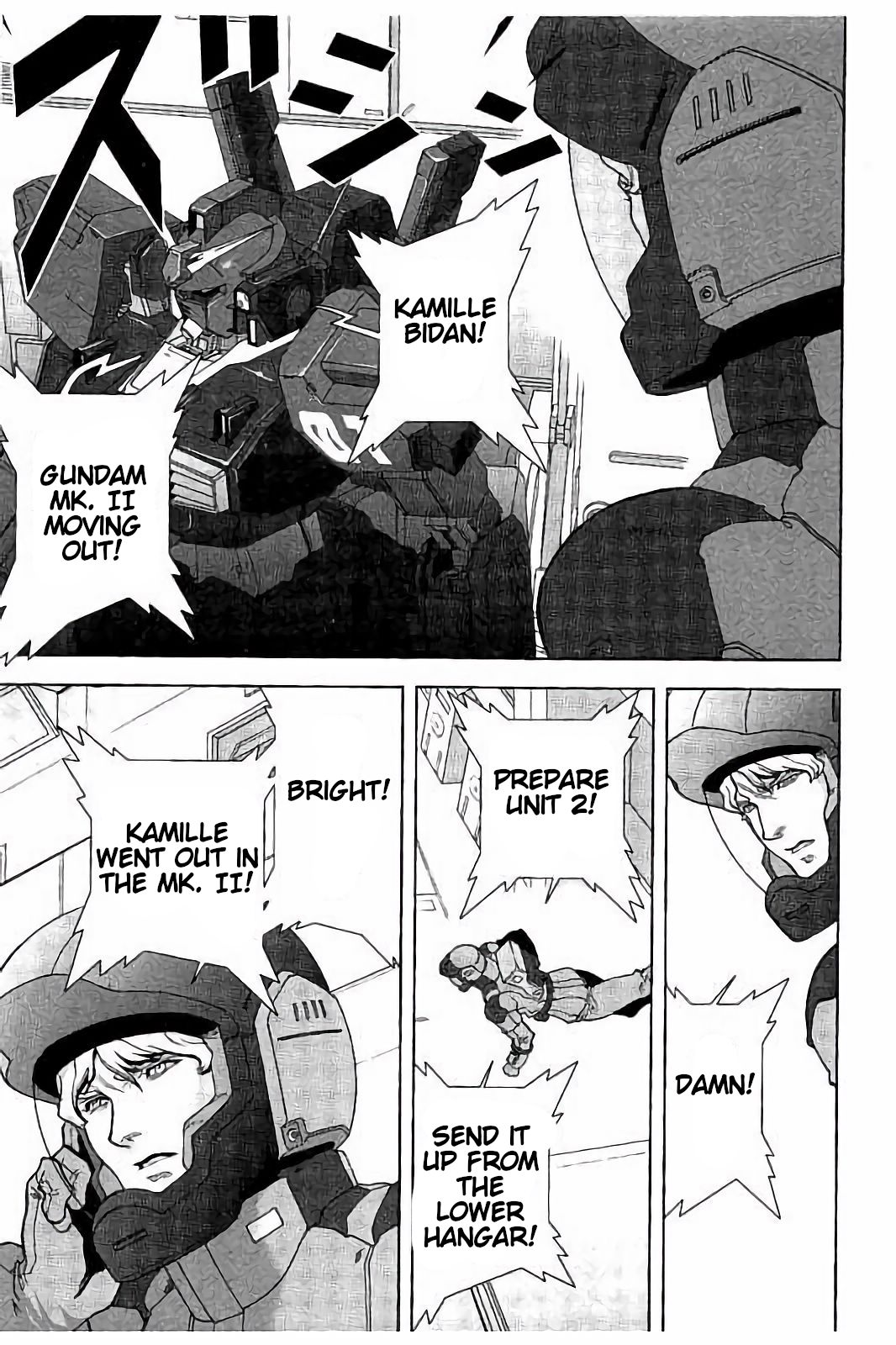 Kidou Senshi Z Gundam Define chapter 12 page 15