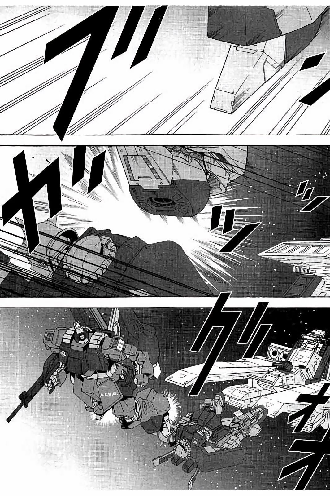Kidou Senshi Z Gundam Define chapter 12 page 2