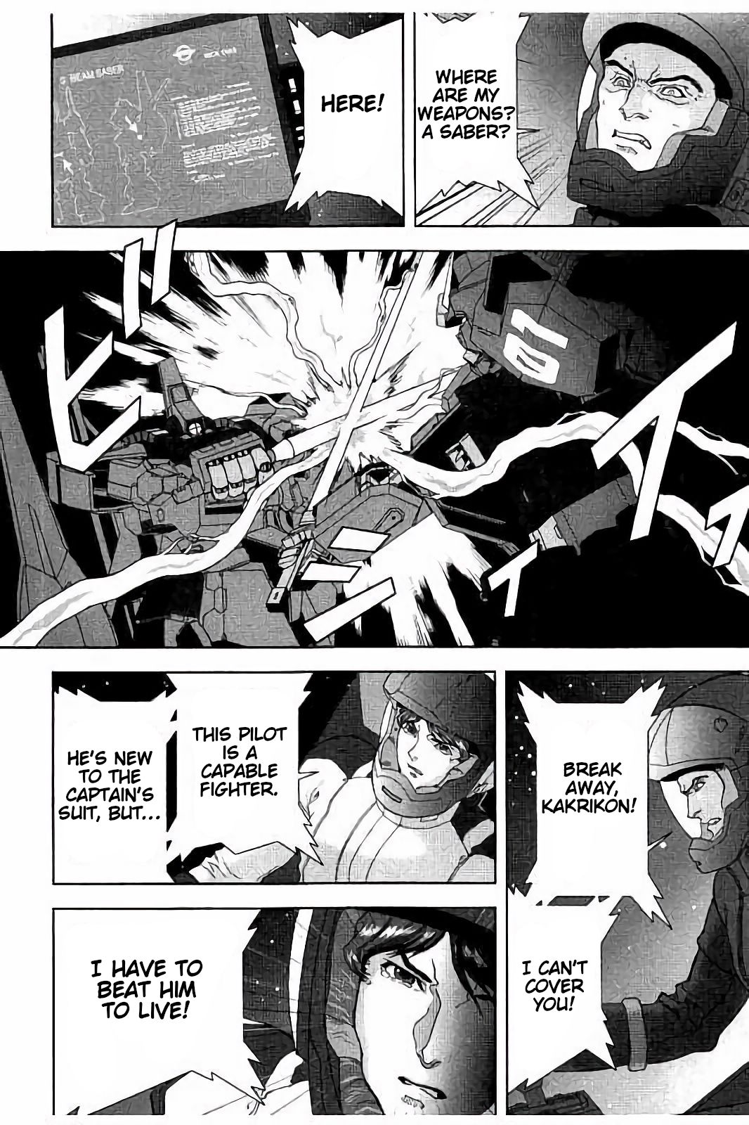 Kidou Senshi Z Gundam Define chapter 12 page 36