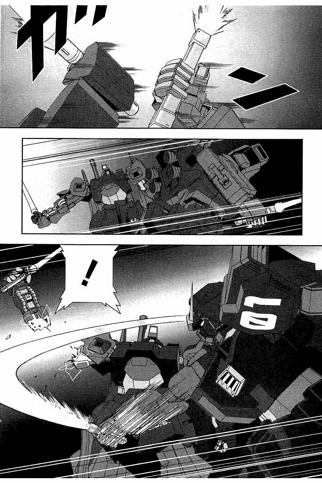 Kidou Senshi Z Gundam Define chapter 12 page 37