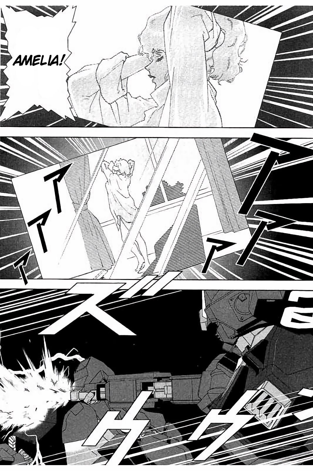 Kidou Senshi Z Gundam Define chapter 12 page 39