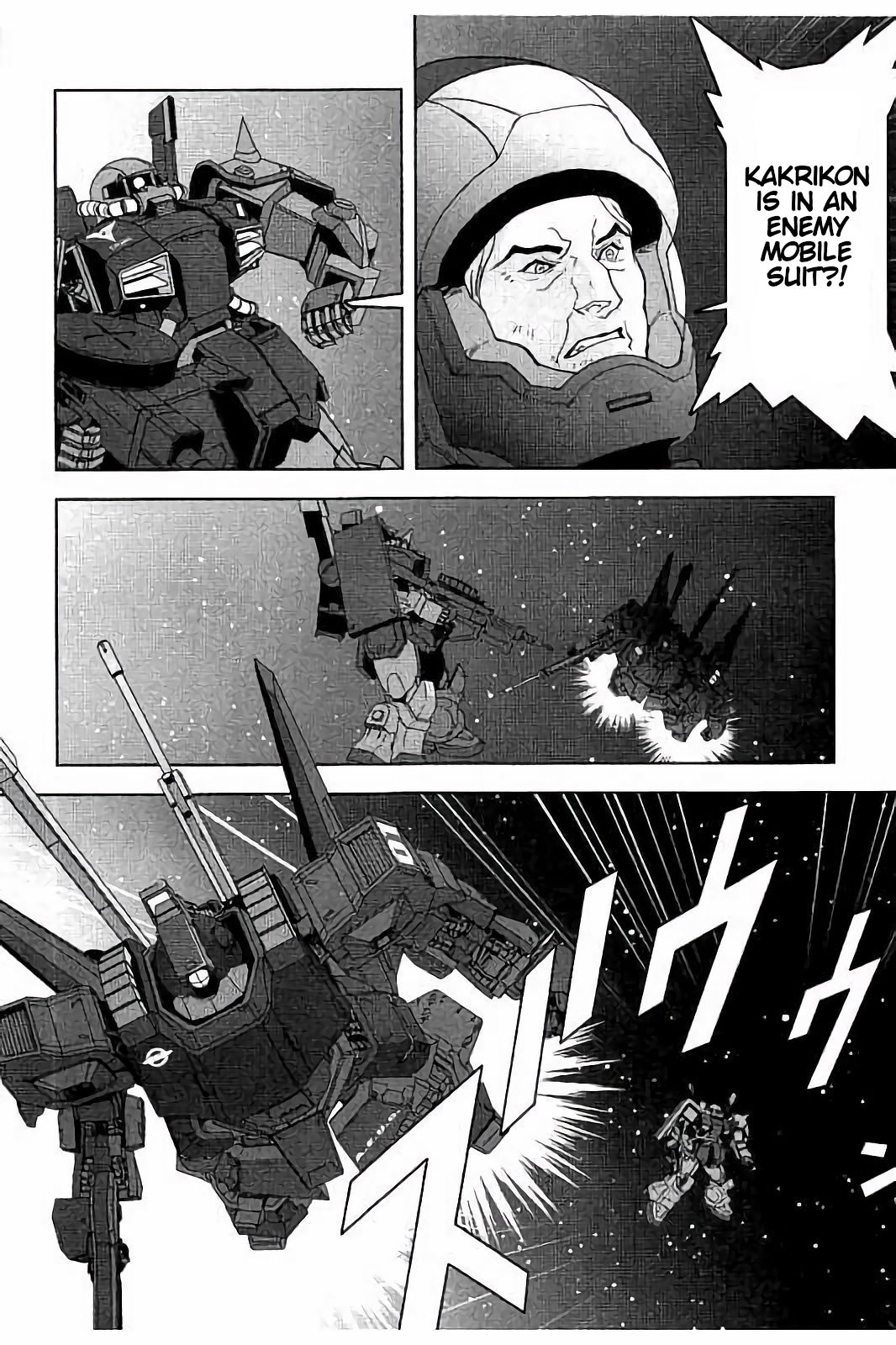 Kidou Senshi Z Gundam Define chapter 12 page 4