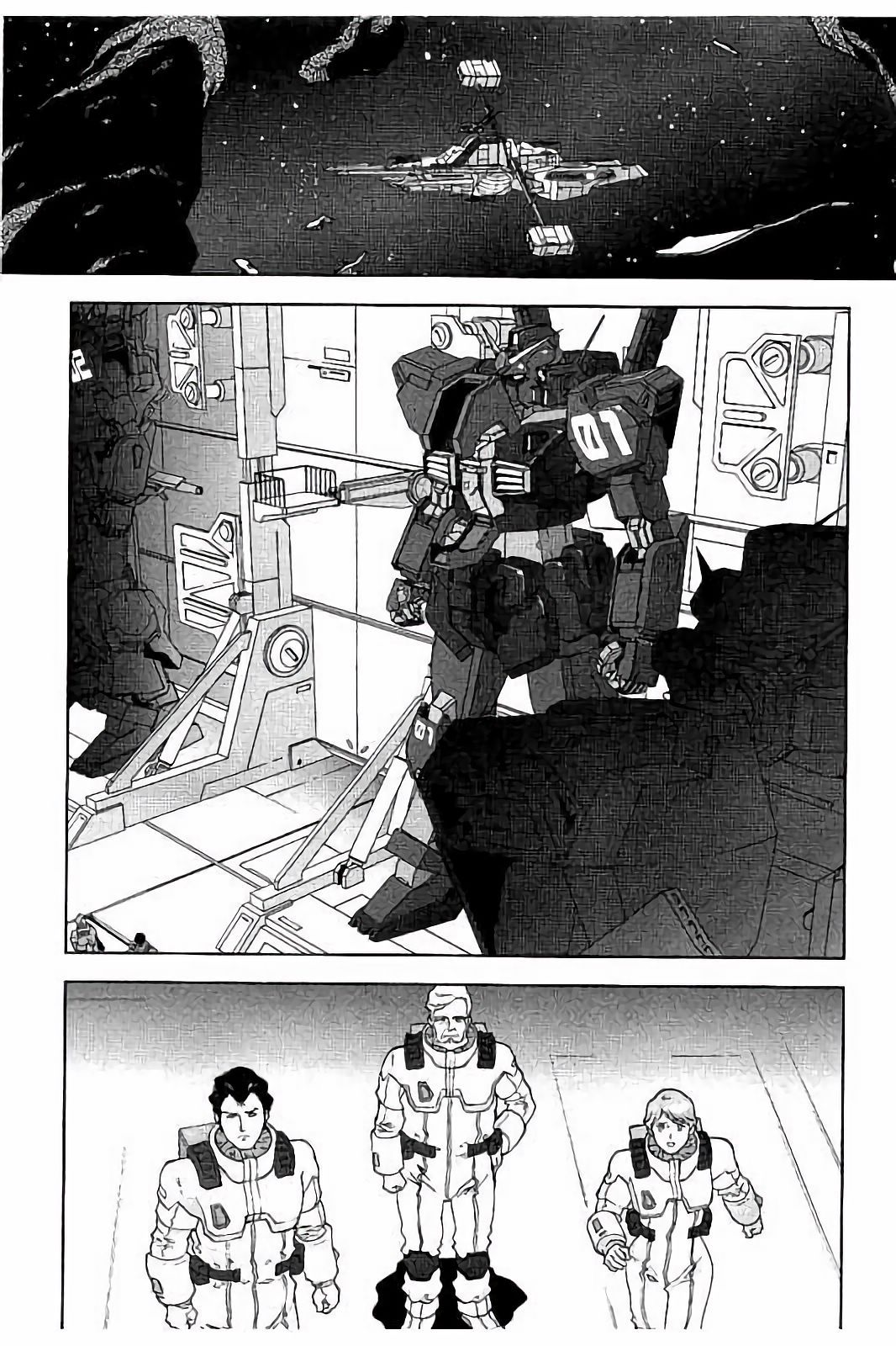 Kidou Senshi Z Gundam Define chapter 12 page 49