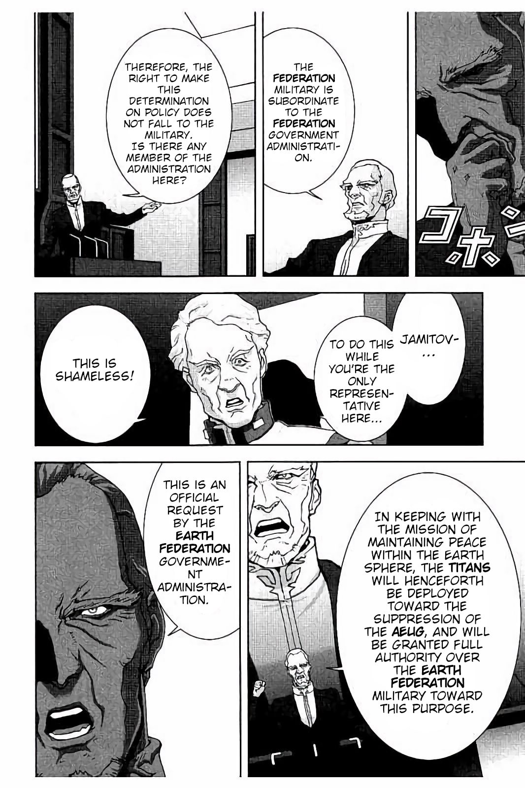 Kidou Senshi Z Gundam Define chapter 13 page 11