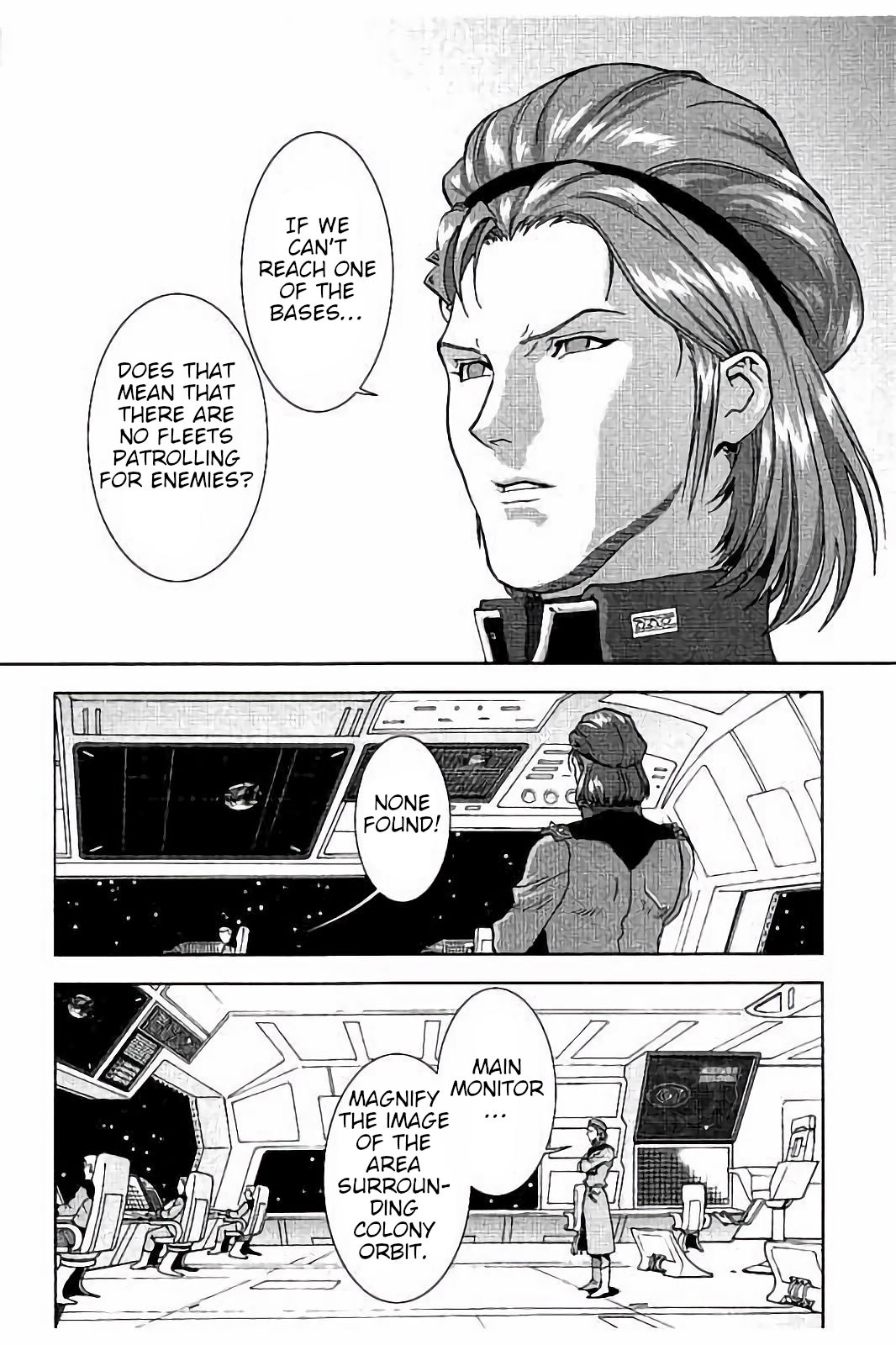 Kidou Senshi Z Gundam Define chapter 14 page 2