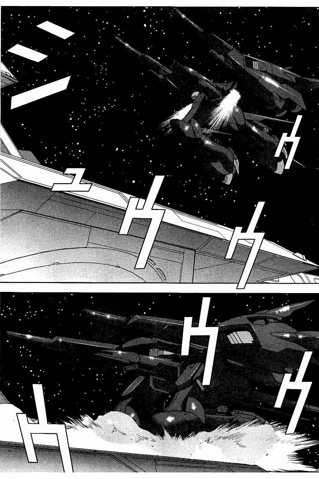 Kidou Senshi Z Gundam Define chapter 14 page 35