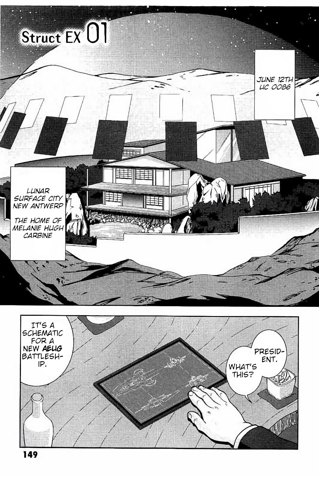 Kidou Senshi Z Gundam Define chapter 15.5 page 1