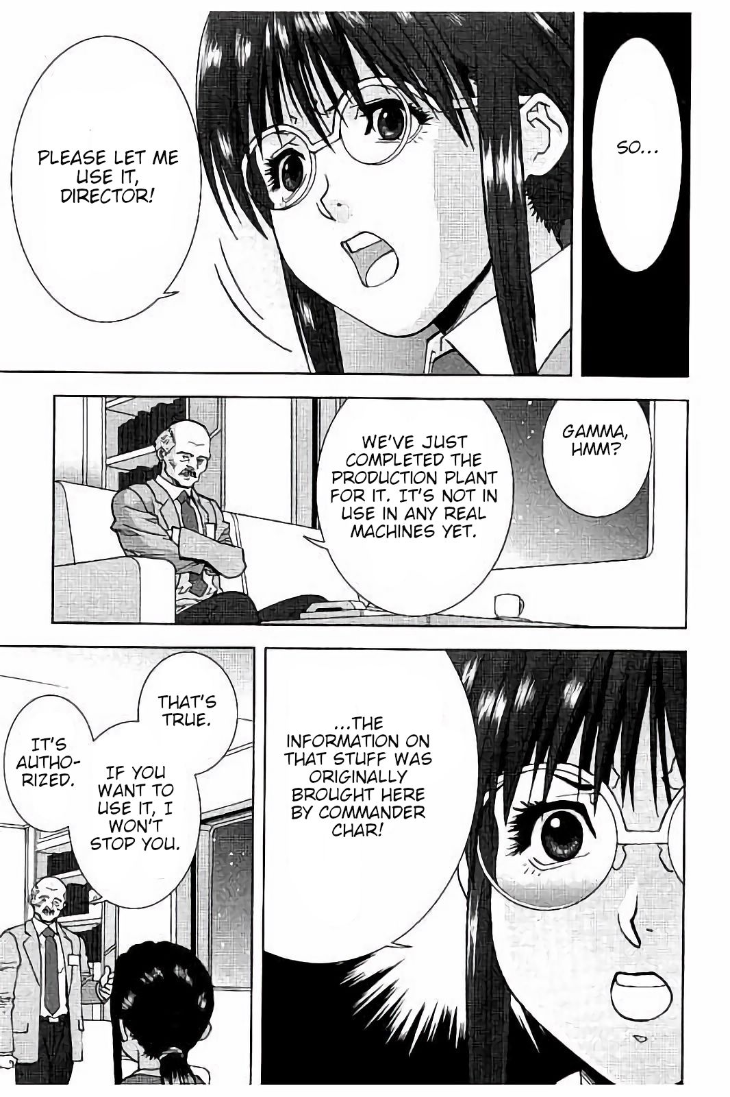 Kidou Senshi Z Gundam Define chapter 15.5 page 17