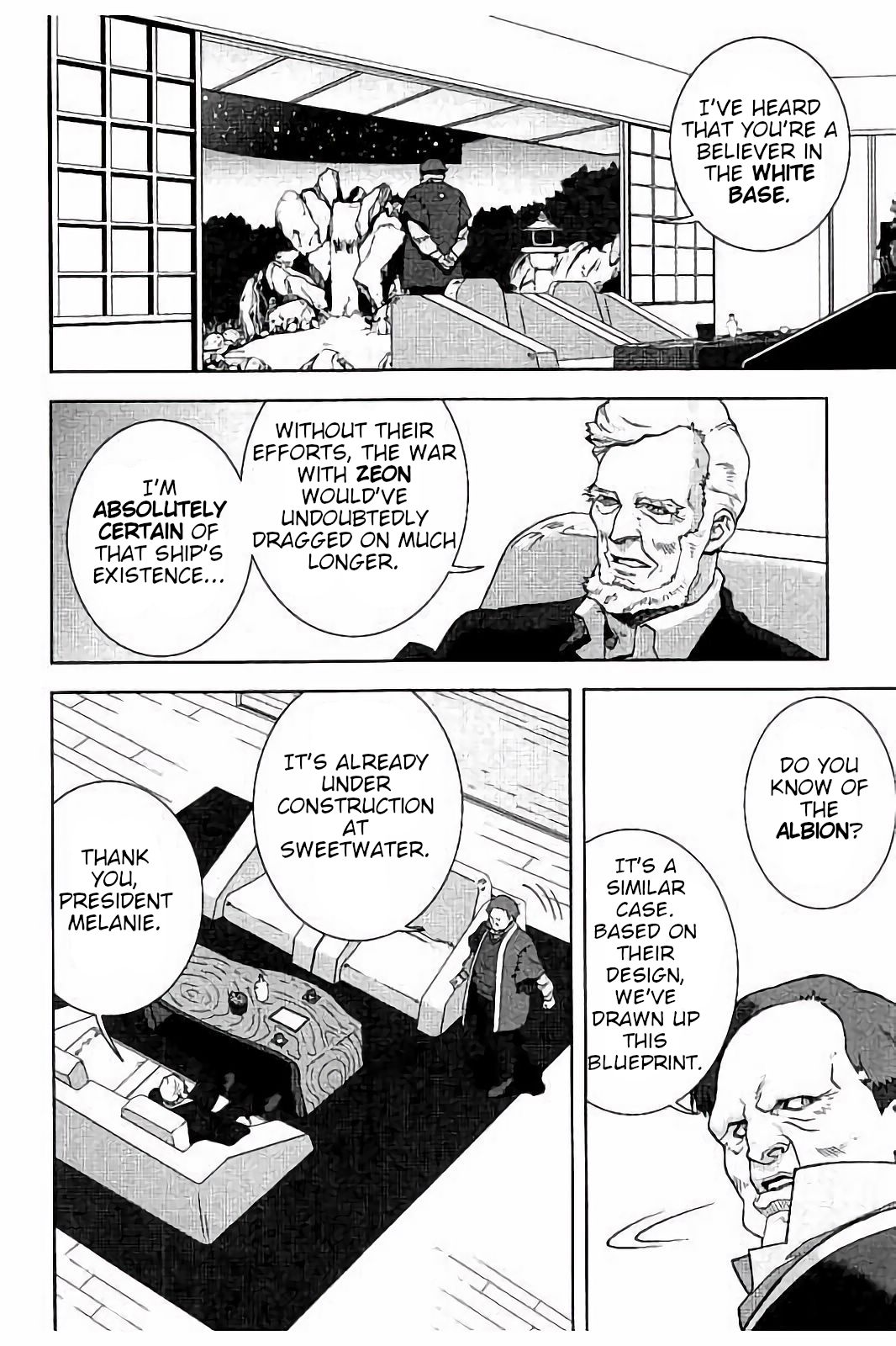 Kidou Senshi Z Gundam Define chapter 15.5 page 2