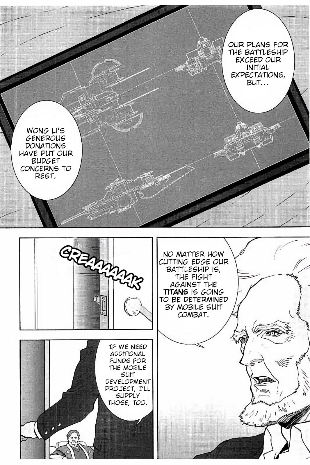 Kidou Senshi Z Gundam Define chapter 15.5 page 4