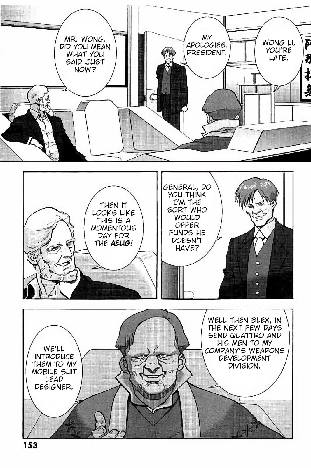 Kidou Senshi Z Gundam Define chapter 15.5 page 5