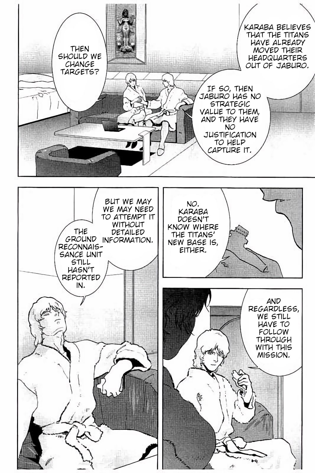 Kidou Senshi Z Gundam Define chapter 20 page 15