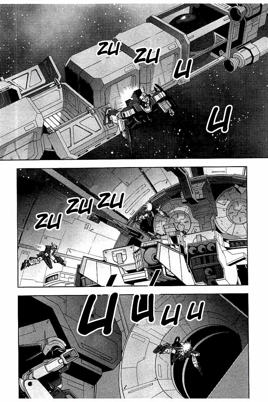 Kidou Senshi Z Gundam Define chapter 20 page 5