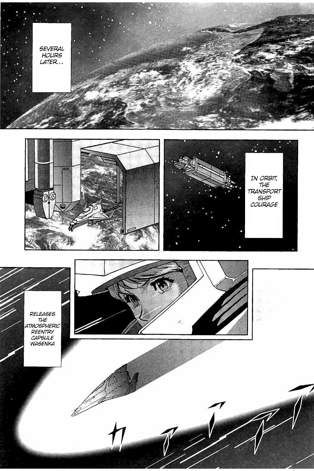Kidou Senshi Z Gundam Define chapter 21 page 43